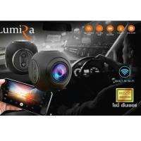 ราคา ชัดเวอร์!!! Lumira กล้องติดรถยนต์ WIFI ดูผ่าน app บนมือถือ LCDV-025 (41257001432)