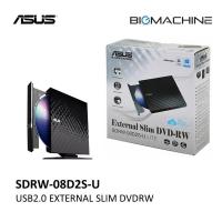 ราคา Asus External DVD Writer Lite (08D2S-U) (49255781913)