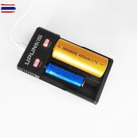 ราคา เครื่องชาร์จถ่าน ที่ชาร์จถ่าน ที่ชาร์จแต แท่นชาร์จถ่าน เครื่องชาร์จแตเตอรี่ Battery Charger รางชาร์จถ่าน ที่ชาร์จถ่าน เค (26492971071)