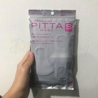 ราคา Sale‼️ Pitta Mask Size S สีขาว ของแท้% (1836215700)