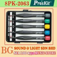 ราคา PROSKIT 8PK-2063 5 ชิ้น ELECTRONIC SCREWDRIVER SET PROSKIT [ PROSKIT ] (23243462408)