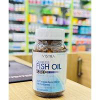 ราคา 45 แคปซูล Vistra Fish Oil 1000 มก. บำรุงสมองและสายตา (45853353316)
