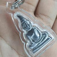 ราคา พระท่ากระดาน เนื้อชินตะกั่ว เลี่ยมกรอบ (8948811003)