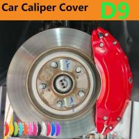 ราคา 2021-2024 For DENZA D9 Car Brake Caliper Cover Aluminum Alloy Front Rear Wheel Modification Exterio (46056558866)