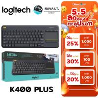 ราคา มีส่งด่วน LOGITECH LIVING ROOM KEYBOARD K400 PLUS-BK คีย์บอร์ดไร้สาย ประกัน 1 ปี (3289186397)