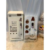 ราคา CBG Devices Blackhead Remover เครื่องดูดสิวเสี้ยนรุ่นใหม่จาก CBG ดูดสิวเสี้ยนได้อย่างมีประสิทธิภาพ สินค้ามือสอง (40074969636)