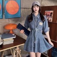 ราคา ชุดเซ็ตยีนเสื้อและกระโปรงทรงเทนนิส (8193036651)