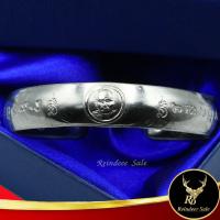 ราคา รายละเอียดสินค้า กำไลพระ หลวงพ่อคูณ ปริสุทโธ รุ่น รวยเงินร้าน วัดบ้านไร่ จ.นครราชสีมา ปี ๒๕๓๗ เนื้อโลหะชุบเงิน (18825477862)