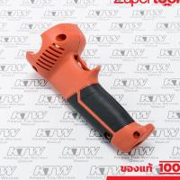 ราคา MAKTEC มากีต้า MP187949-2 อะไหล่ MT904#21 HANDLE SET NO.21 HANDLE SET FOR MT904 Code 187949-2 (22311117296)