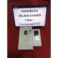 ราคา D-LINK DWR-U2100 MOBILE HOTSPOT NANO SIM5G,4G/LTE/6000MAH/DUAL BAND 2.4GHZ + 5GHZ WHITE ROUTER (40361454007)