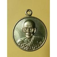 ราคา เหรียญ หลวงปู่ม่น วัดเนินตามาก จ.ชลบุรี ปี35 เนื้อฝาบาตร (23787784321)