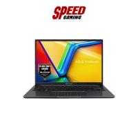 ราคา ASUS VIVOBOOK 14 (X1405VA-LY554WA) | Intel i5-13420H | Notebook(โน๊ตบุ๊ค) | By Speed Gaming (41927797207)