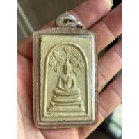 ราคา พระสมเด็จปรกโพธิ์เก้าใบหลังแม่พระธรณี หลวงพ่อบัวลอย วัดน้อย (44210558064)