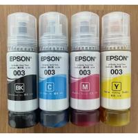 ราคา หมึก Epson 003 ของแท้% Epson L3110 / L3150 / L5190 ​แบบไม่มีกล่อง (19693291019)