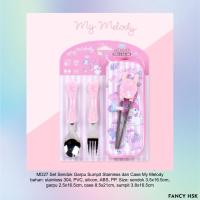 ราคา KOREA SET FORKSPOT STAINLESS CASE MY MELODY MD27 (44355757322)