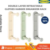 ราคา JOYNEST ราวแขวนเสื้อติดผนัง ราวแขวนเสื้อแบบติดผนังสำหรับตากผ้าที่ระเบียงบ้าน (29984876868)