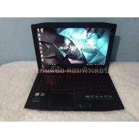 ราคา จอใหม่ๆใสกริป#Acer Nitro5 Gamingสภาพสวย I5รุ่นที่8 SSDm.2 การ์ดจอGTX1050 (16675974989)