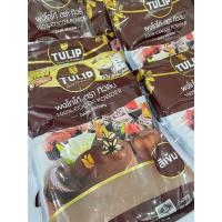 ราคา ผงโกโก้ ทิวลิป สีเข้ม ขนาด 440 กรัม (28230494243)