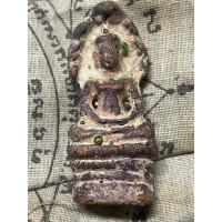 ราคา พระนาคปรกกรุนาดูน สภาพสวย100หายากมากแล้ว (27721036676)