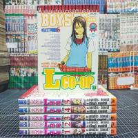 ราคา BOYS BE LCO-OP ( ภาค3 ) เล่ม 1-6 ครบจบ ( มือสอง สภาพบ้าน ) (44024940221)