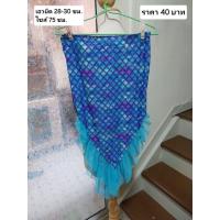 ราคา หางนางเงือกสีฟ้า ชุดแฟนตาซีมืสองของเด็ก (41866150220)