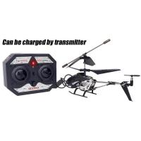 ราคา เฮลิคอปเตอร์ คอปเตอร์จิ๋ว บังคับรีโมท 3.5 Channel 2.4G Infra Remote Radio Control RC Mini Model King Helicopter (1835993114)