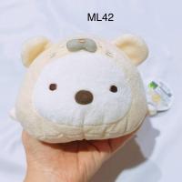 ราคา ตุ๊กตา มือสอง แมว ซูมิโกะ สุมิกโกะ sumikko gurashi (40251209732)