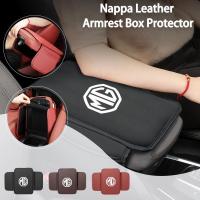 ราคา แผ่นเบาะที่เท้าแขนคอนโซลกลางรถยนต์ อุปกรณ์เสริม สําหรับ MG HS ZS EP MG5 MG3 EV 4 5 6 EP (23184049189)