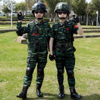 ราคา ชุดเครื่องแบบทหารพรางสำหรับเด็กชาย พร้อมอุปกรณ์เสริม ใช้ได้ในค่ายฝึกและงานวันเกิด (56856346013)