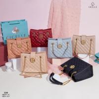 ราคา กระเป๋าผู้หญิง กระเป๋าแบรนด์ CICELLE (ซี-เซล) (4579614837)
