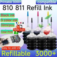 ราคา หมึก Canon 810 811 หมึก PG 810XL CL 811XL ตลับหมึกรีฟิลสําหรับ MP237 MP486 MP496 iP2770 iP2772 หมึกเครื่องพิมพ์ (26582100859)