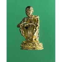 ราคา รูปหล่อหลวงพ่อคูณ ปริสุทโธ วัดบ้านไร่ จ. นครราชสีมา เนื้อกะไหล่ทอง (17471859561)