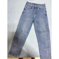 ราคา กางเกงทรงมัน แบรนด์ ปั๊มน้ำมันแก๊สโซลีน (25439726376)