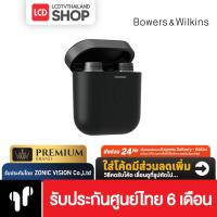 ราคา (สินค้าของแถม ไม่จำหน่าย) B&W Pi7 S2 In-ear True Wireless earbuds รับประกันศูนยืไทย 6 เดือน (57700518070)