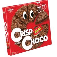 ราคา Nissin Crisp choco พายกรอบญี่ปุ่น รสช็อคโกแลต นิสชิน 1 กล่องมี 8 ชิ้น (22513208468)