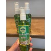 ราคา หม่องน้ำตะไคร้หอม ไพรสด (28538569475)