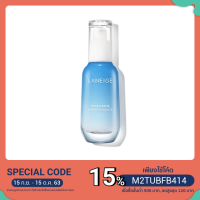 ราคา Laneige Water Bank Hydro Essence 70ml (3252827544)