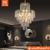 ราคา โคมไฟ โคมไฟเพดาน โคมระย้า โคมระย้าคริสตัลยุโรป crystal Light Ceiling Lights (6554983607)