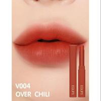 ราคา ของแท้ฉลากไทย/พร้อมส่ง Eglips Muse In Velvet Lipstick - V004 Over Chili (2025789481)