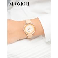 ราคา MIOMORI นาฬิกาข้อมือสุภาพสตรี (1627721657)