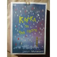 ราคา คาฟกา วิฬาร์ นาคาตะ Kafka on the Shore แต่ง ฮารูกิ มูราคามิ Haruki Murakamiแปล นพดล เวชสวัสดิ์ (10049173593)