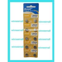 ราคา ถ่านเม็ดกระดุมLR920 (Accell) [ ของแท้ ] (14284531390)