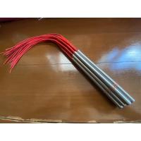 ราคา cartridge heater ฮีตเตอร์แท่งขนาด 9.5x110mm/220v350w (20448067419)