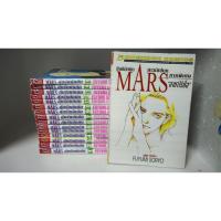 ราคา การ์ตูน MARS สิงห์นักบิด สาวนักโบก หรือ MARS มาร์ส ลุ้นรักนักบิด (15 เล่ม+ภาคพิเศษจบ) Fuyumi soryo (50352397624)