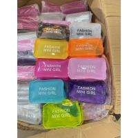 ราคา กระเป๋าแฟชั่น แบรนด์เนมและคุณภาพสูง สไตล์: แฟชั่นเทรนด์: เทรนด์แฟชั่นเทรนด์ (25272005820)