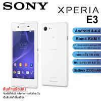 ราคา SONY XPERIA E3 (RAM1 ROM4 รองรับ 3G 2SIM)// สินค้าพร้อมส่ง (9721567586)
