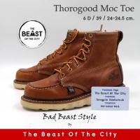 ราคา Thorogood Moc-Toe (24-24.5) (22146383099)