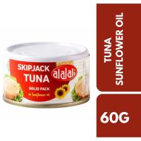 ราคา Al Alali Skip jack Tuna Solid Pack In Sunflower oil 60g++ อัล อาลาลี สคิปแจ็ค ทูน่า แพ็คแข็ง ในน้ำมันดอกทานตะวัน 60กรัม (48905642911)