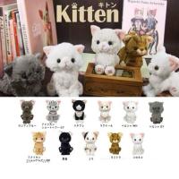 ราคา Stuffed Animal Sunlemon Kitten plush S ตุ๊กตา ลูกแมว สายพันธุ์ต่างๆ ไซส์เล็ก ลิขสิทธิ์แท้จากญี่ปุ่น (24936452780)