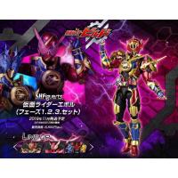 ราคา S.H.Figuarts Kamen Rider Evol (Phase 1.2.3. Set) “Kamen Rider Build” (24438461289)